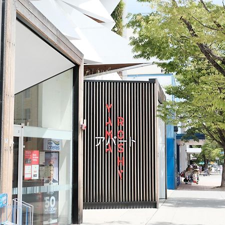 堪培拉Cbd Japanese Retreat 2Br 1P Brekky Wifi Netflix公寓 外观 照片