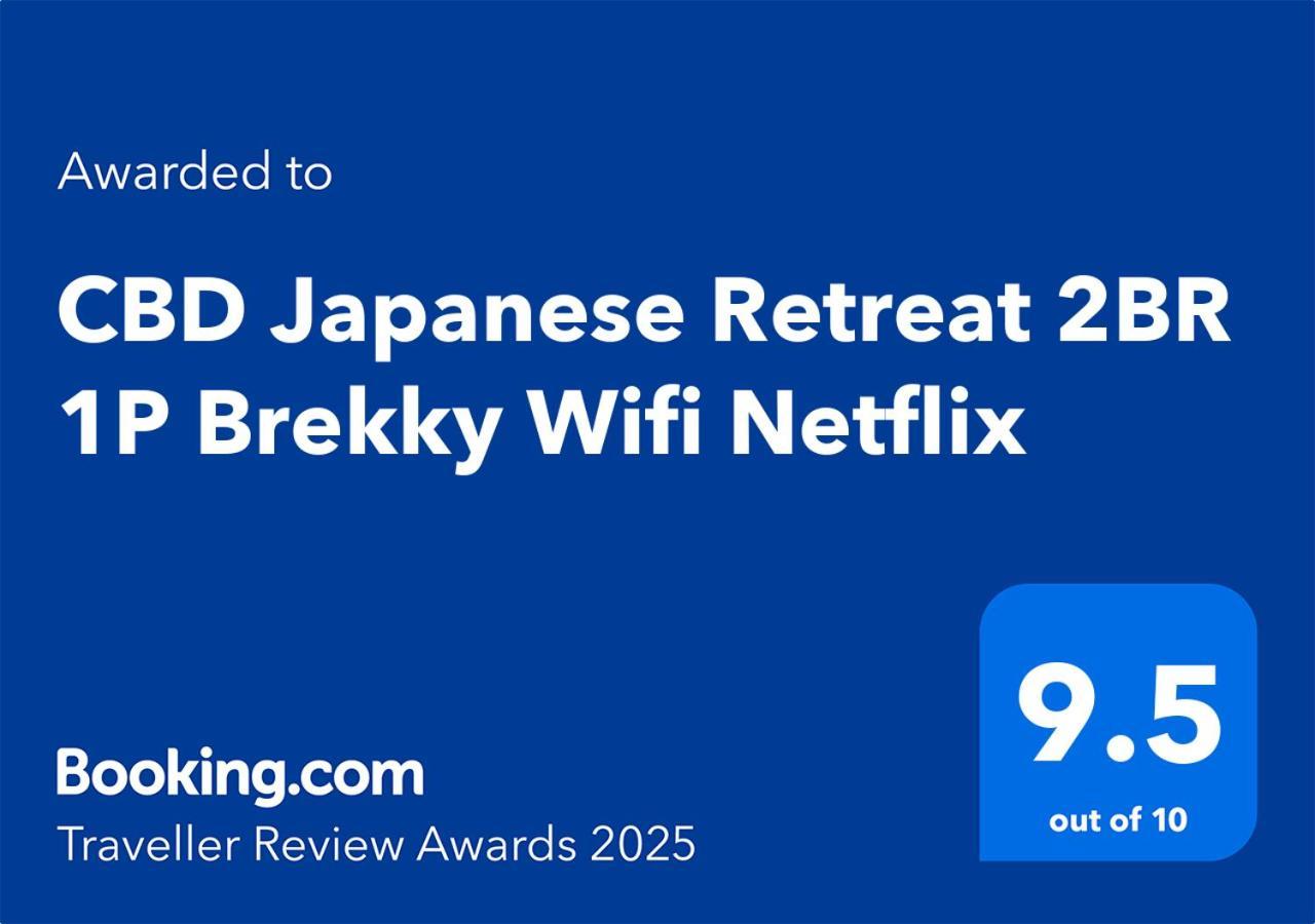 堪培拉Cbd Japanese Retreat 2Br 1P Brekky Wifi Netflix公寓 外观 照片